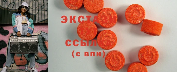 прущие грибы Алзамай