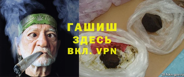 прущий лед Алексеевка