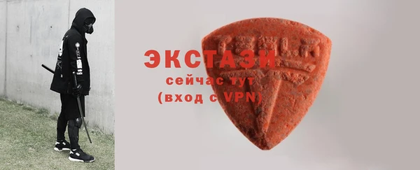 прущий лед Алексеевка