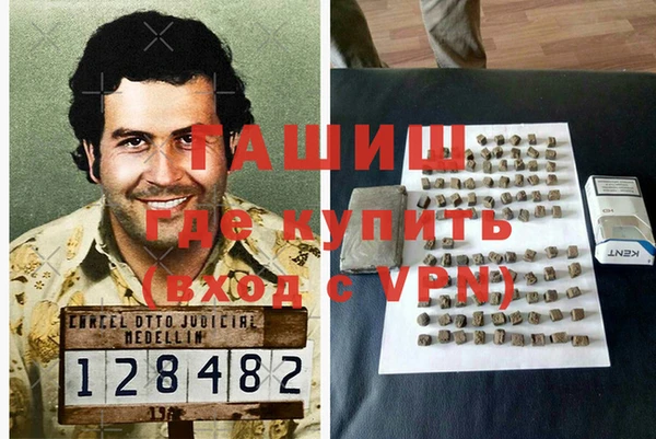 прущий лед Алексеевка