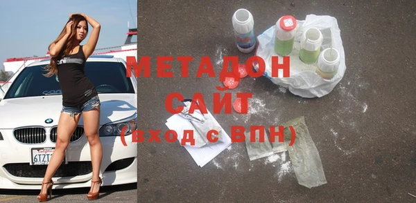 прущие грибы Алзамай