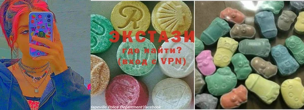 эйфоретик Алексин