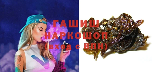 прущий лед Алексеевка
