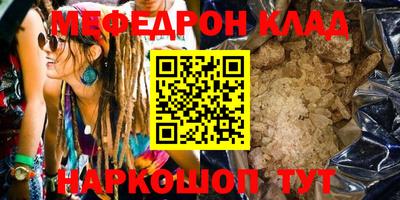 гашишное масло Среднеуральск