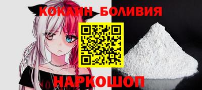МДМА Ставрополь