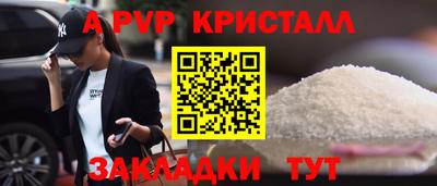 гашишное масло Среднеуральск