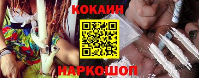 гашишное масло Среднеуральск
