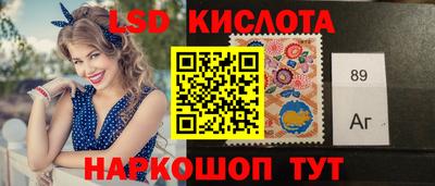 гашишное масло Среднеуральск