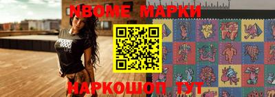 гашишное масло Среднеуральск