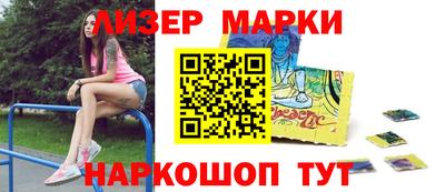 гашишное масло Среднеуральск