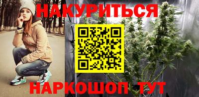 МДМА Ставрополь