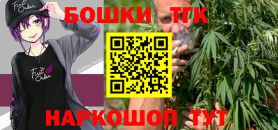 МДМА Ставрополь
