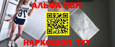 гашишное масло Среднеуральск