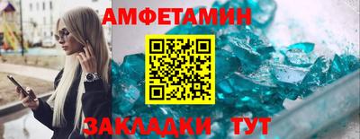 гашишное масло Среднеуральск