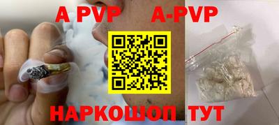 гашишное масло Среднеуральск