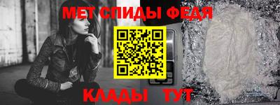 гашишное масло Среднеуральск