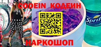 МДМА Ставрополь