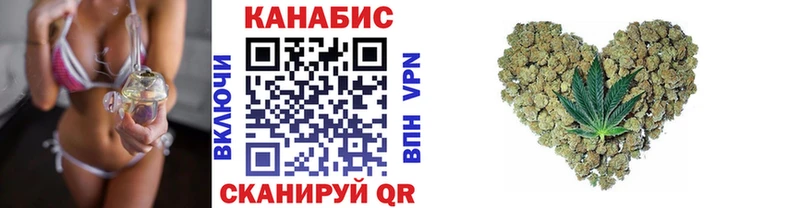 Конопля MAZAR Тейково